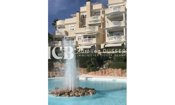 Revente - Appartement -
Guardamar del Segura - Guardamar