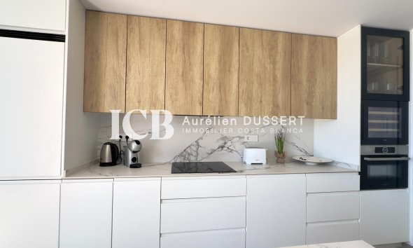 Revente - Appartement -
San Pedro del Pinatar - San Pedro de Pinatar
